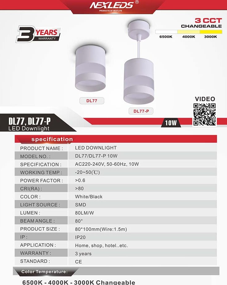 DL77 Downlight