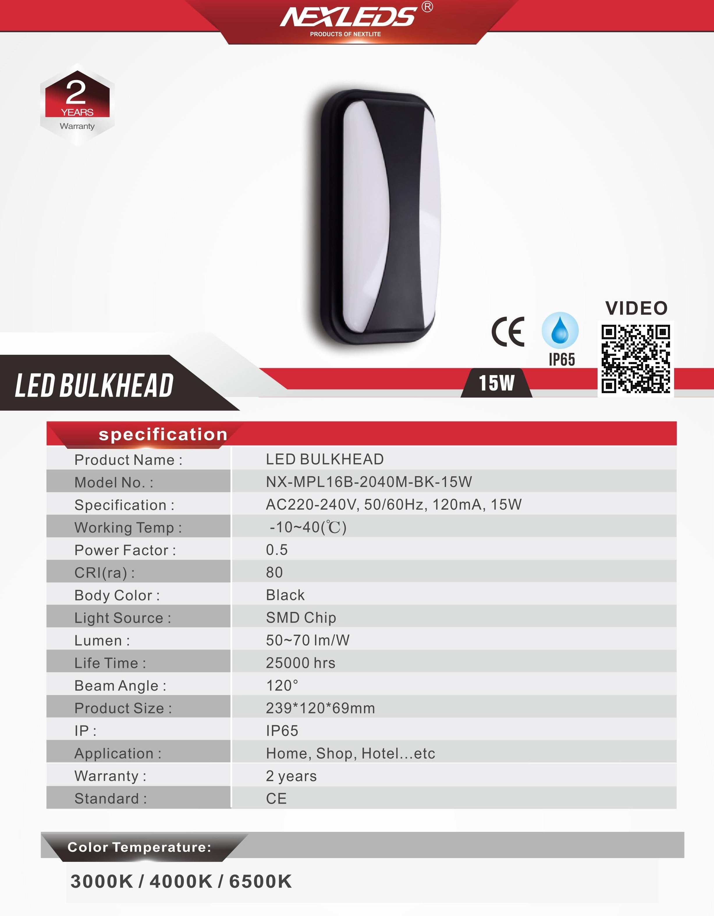 NX-MPL16B-2040M-BK-15W LED BULKHEAD