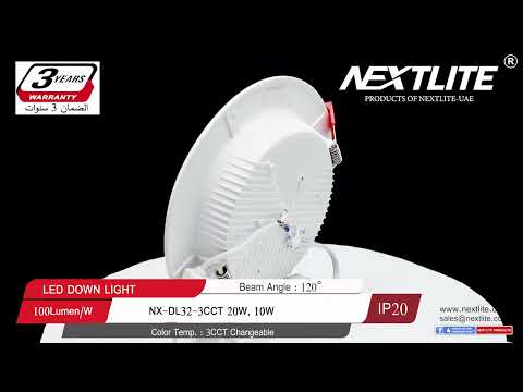 DL32-3CCT 10W/20W LED DOWNLIGHT